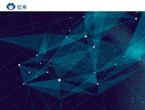 区块链技术 重塑网络媒体的可信未来